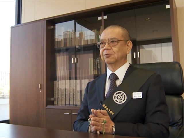 「終戦記念日に思う」　木村日覚 宗務総長 談話