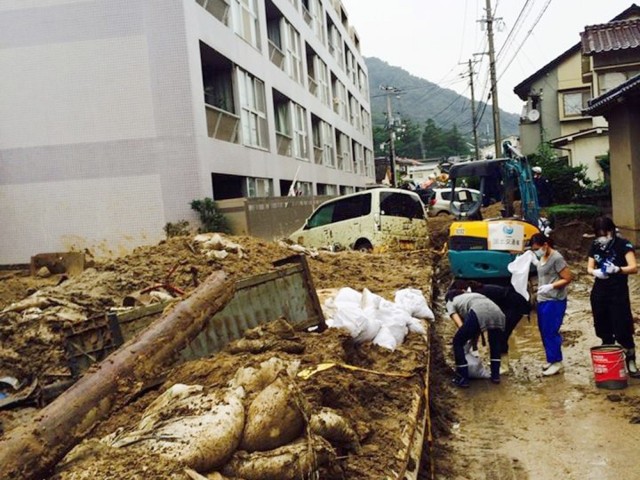宗務本庁「広島土砂災害対策室」を設置