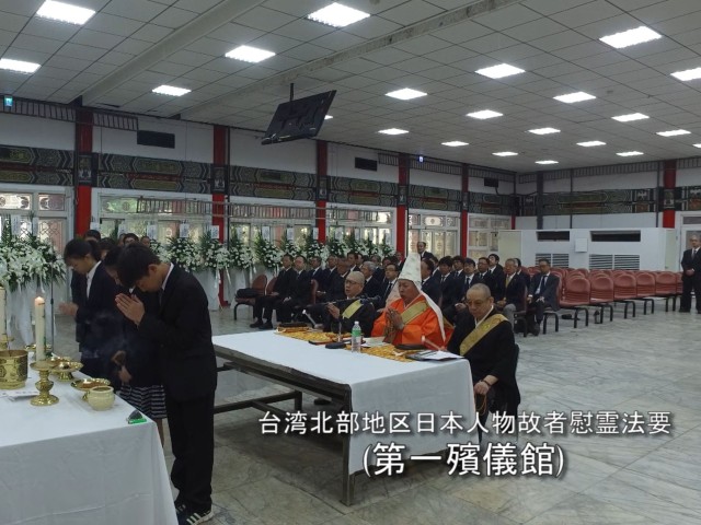 台湾教区参詣の報告