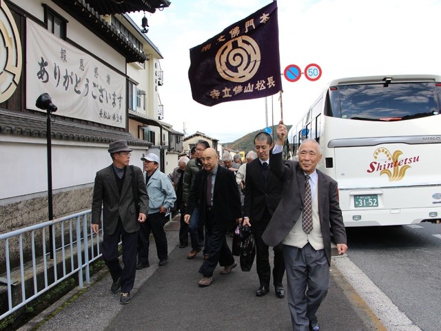 壮年会の研修旅行を開催 由緒寺院大津佛立寺で学ぶ 第１１支庁 神戸布教区
