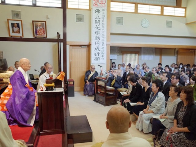 東京常磐布教区・妙晃寺において講有巡教・開導会が奉修