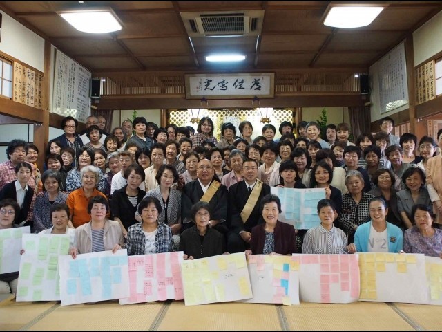 第３２回 中国布教区 婦人会研修会